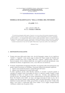 modelli di razionalita` nella storia del pensiero