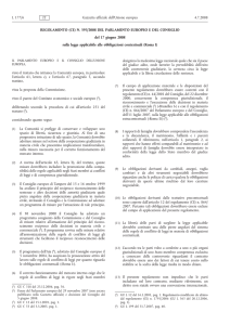 Regolamento (CE) n. 593/2008