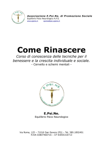 Fisiologia del cervello