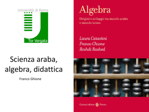 Scienza araba, algebra, didattica