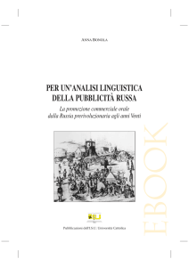 per un`analisi linguistica della pubblicità russa