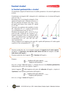 Funzioni circolari