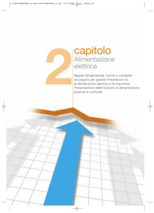 Alimentazione elettrica