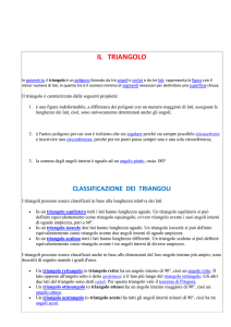 il triangolo - pianetascuolagiovo