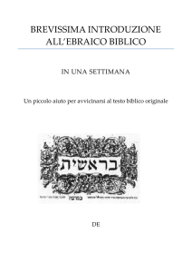 brevissima introduzione all`ebraico biblico