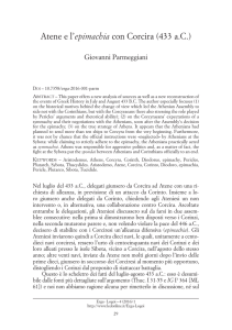 Atene e l``epimachia` con Corcira (433 a.C.)