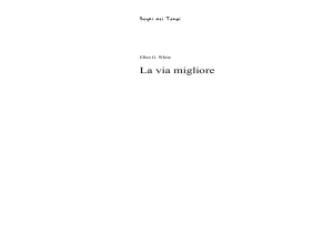 La via migliore