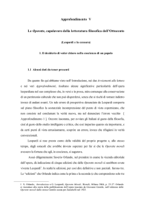 Approfondimento 5