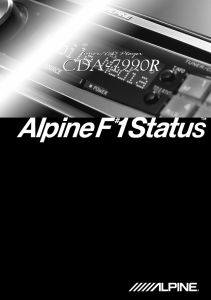 AlpineF#1Status.