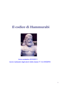 Il codice di Hamurrabi
