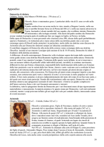 Appendice - Home page di Giampiero Meneghin