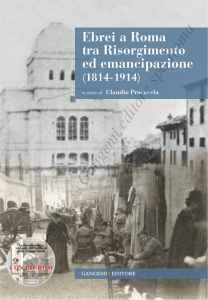 S. H. Antonucci, Il coro della Comunità Ebraica di Roma nelle carte