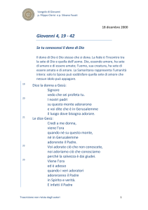 La trascrizione in Pdf