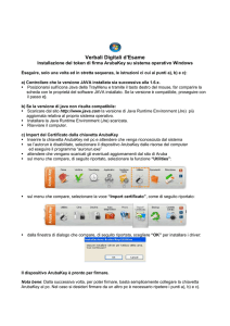 Installazione del token di firma