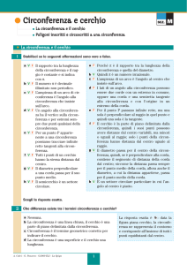 Sezione M - La Spiga Edizioni