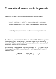 Il concetto di valore medio - I.S.I.S.S. "Agostino Nifo"