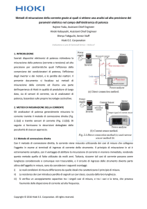 Metodi di misurazione della corrente grazie ai quali si ottiene