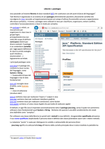 Librerie e packages