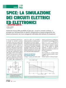 la simulazione dei circuiti elettrici ed elettronici