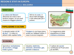Formazione della pianura - Nella Bottega della maestra Formazione della pianura - Nella Bottega della maestra