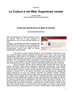 il sito web dell`archivio di stato di venezia