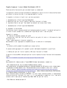 Predizione delle funzioni dei geni con metodi basati su Random Walk