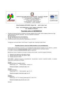 pacchettomat 1al15-16