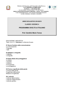 lingua-e-letteratura-italiana-classe-prima-2014