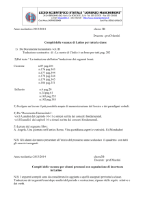 LICEO SCIENTIFICO STATALE “LORENZO MASCHERONI” 24124