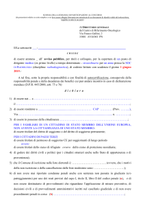 schema_domanda_partecipazione_autocertificazioni-avviso_-A324