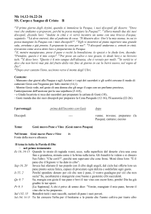 Mc 14,12-16 - Qumran Net