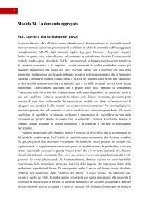 Modulo 4: Descrivere ed ordinare le preferenze del