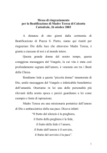 2003 MADRE TERESA