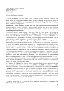 Corso Tradizione – Scrittura – Magistero Prof. Enrico Cattaneo S.I.