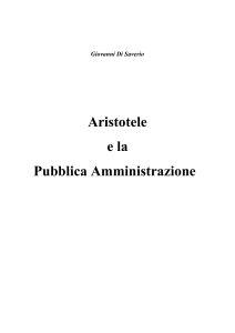 Aristotele e la Pubblica Amministrazione