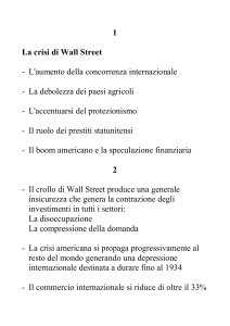La crisi di Wall Street