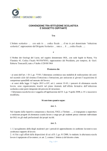 Convenzione scuola/lavoro - Ordine dei Geologi del Lazio