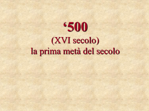 500 (XVI secolo)