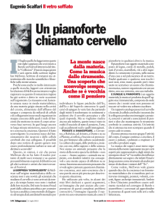 Un pianoforte chiamato cervello