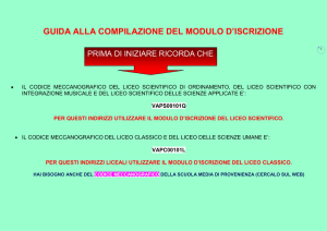 Tutorial per la compilazione del modulo di iscrizione