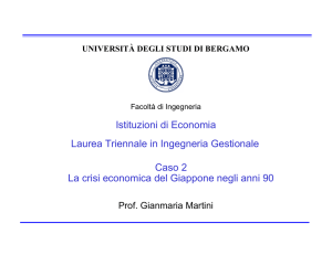 Caso 2 - Università degli studi di Bergamo