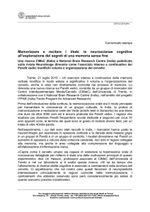 Memorizzare e recitare i Veda