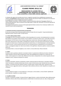 Fisica classi Prime LS e SA - Liceo Scientifico Statale GB Grassi Lecco