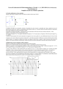 1 Corso di Laboratorio di Elettromagnetismo e Circuiti