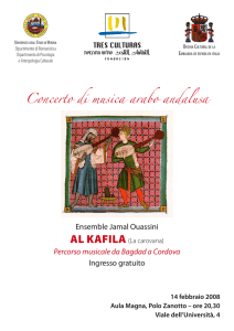 Concerto di musica arabo andalusa - Università degli Studi di Verona