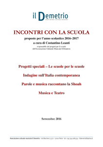 proposte per l`anno scolastico 2016-2017