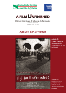 A FILM UNFINISHED