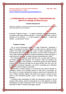 il problema della lingua nella trasposizione del diritto di origine