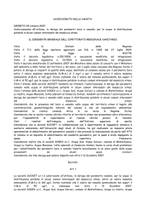 Decreto 29 ottobre 2007