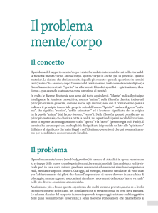 Il problema mente/corpo